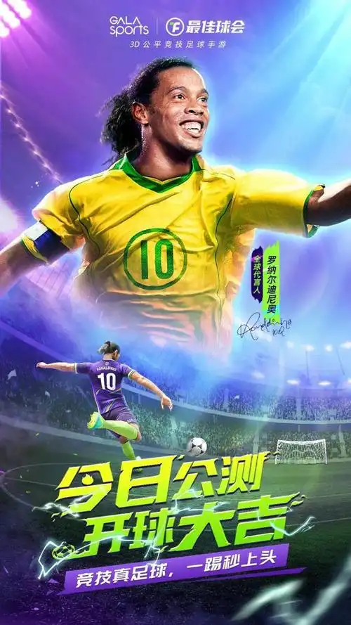 这不仅是个