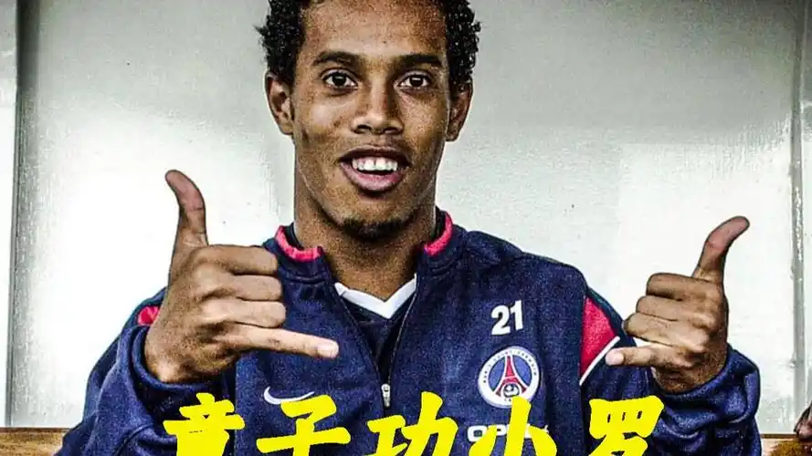 力的佐证