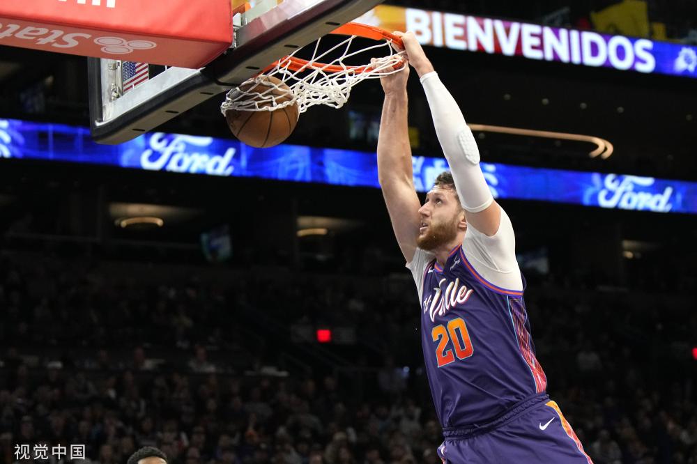 終以西班牙 終以西班牙